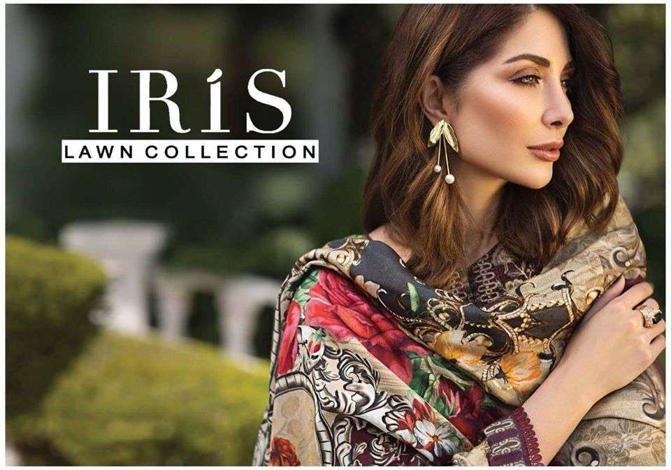 IRIS LAWN COLLECTION